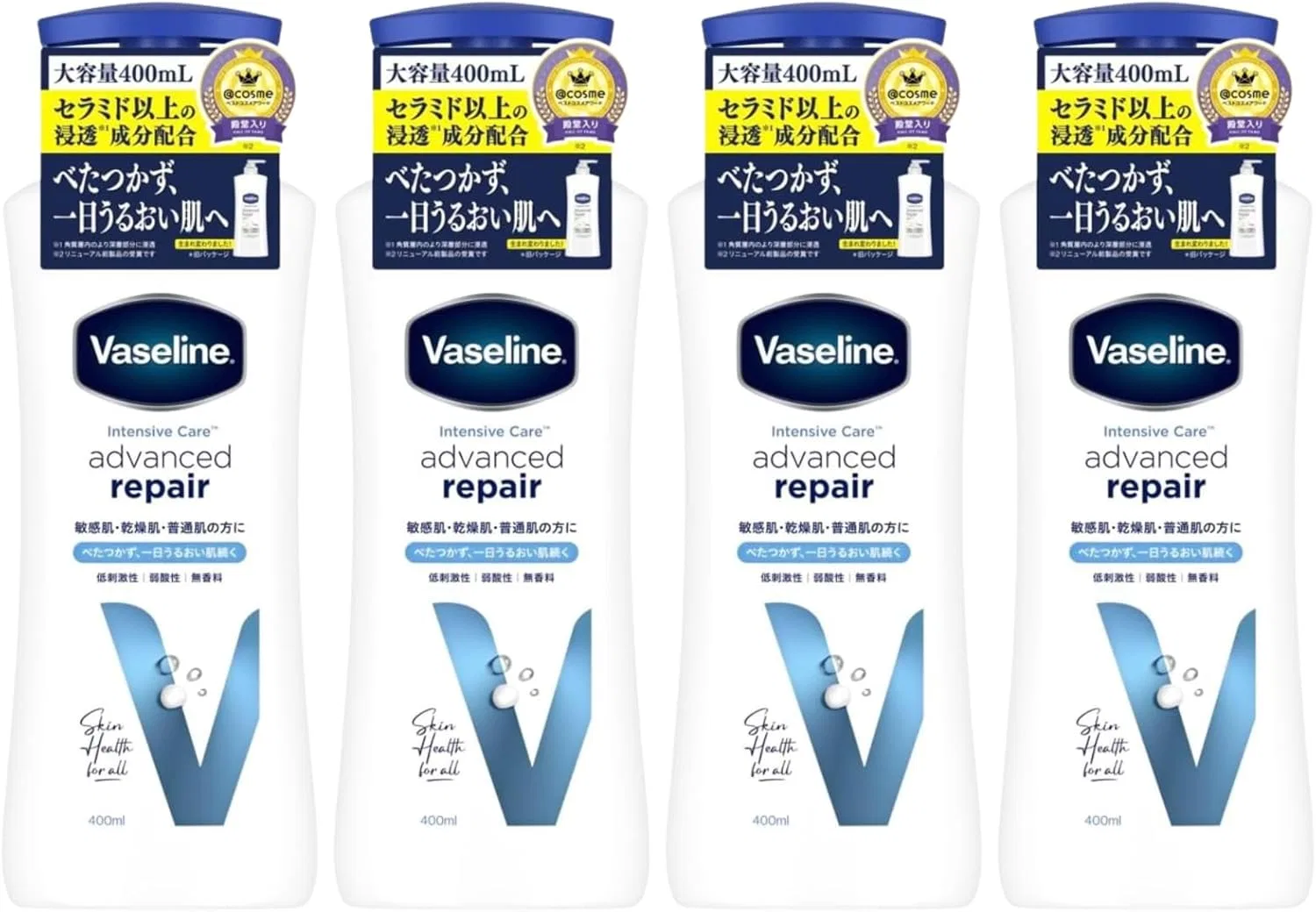Лосьон для тела увлажняющий Vaseline Advanced Repair 400 мл One'S More