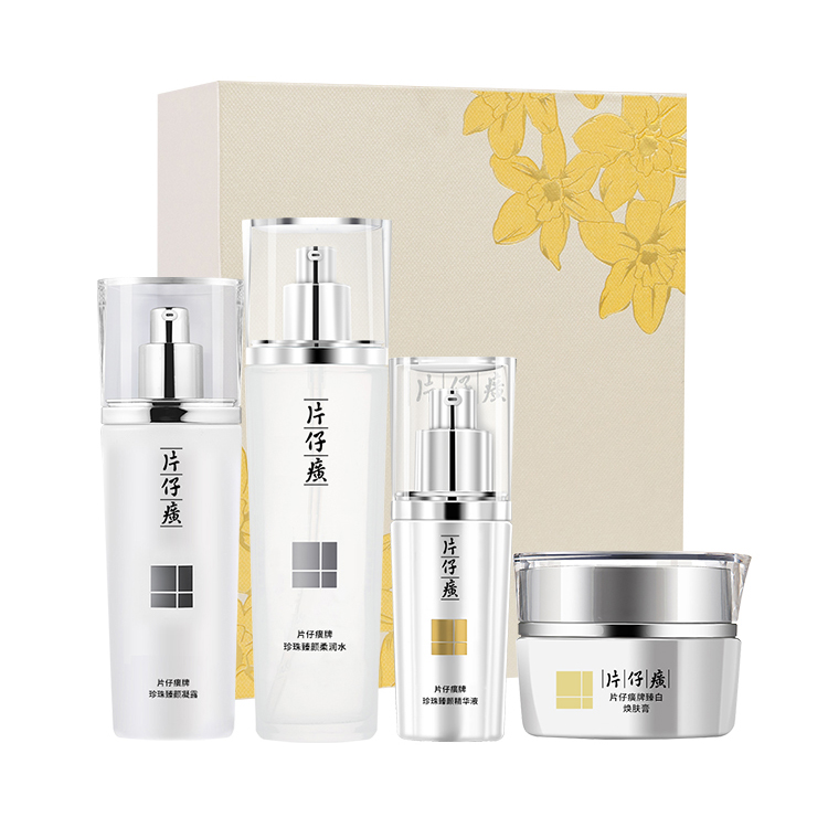Pien Tze Huang Набор для ухода за кожей Premium Radiance Whitening Box - увлажняющий, осветляющий и увлажняющий комплект из 4 предметов — фото 2