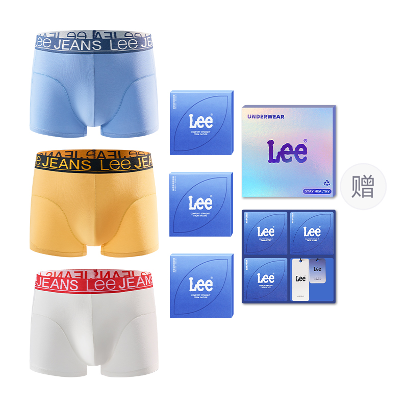 

Классические трусы 101 для мужчин, набор из 3 штук Lee, желтый