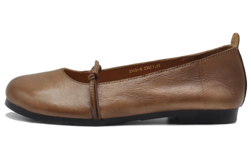 

Туфли ARTMU Women's Casual Shoes Women's Low-Top, цвет Coffee