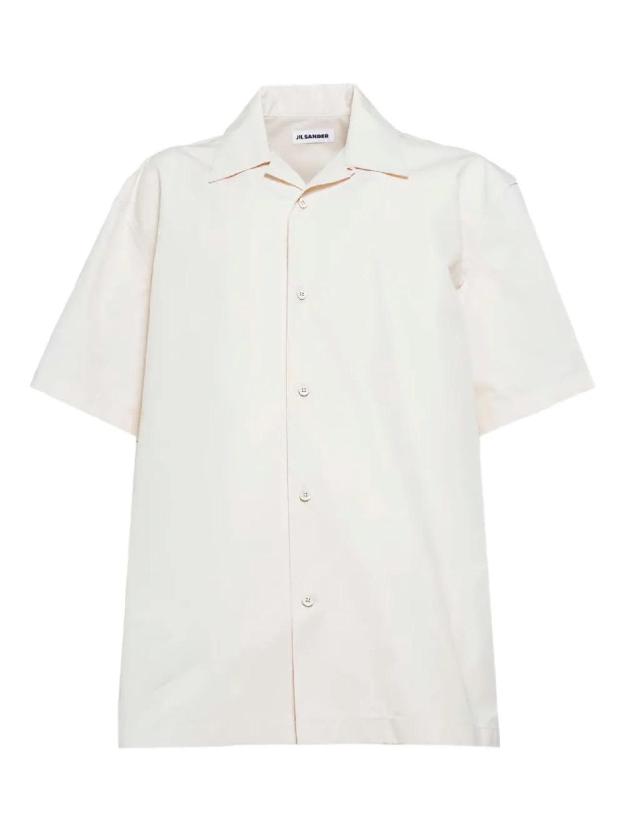 

Поплиновая рубашка Jil Sander, белый