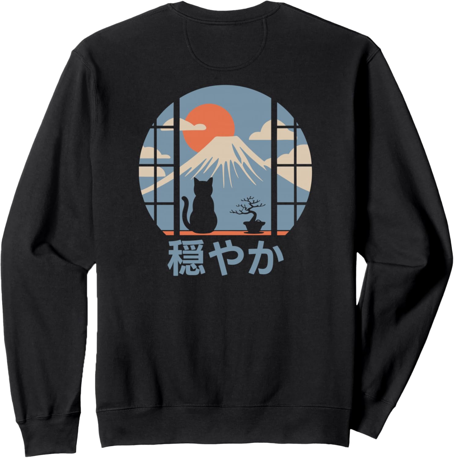 

Японская кошка, гора Фудзи, закат, изящные иероглифы кандзи, толстовка Japanese Zenkitty Art, черный