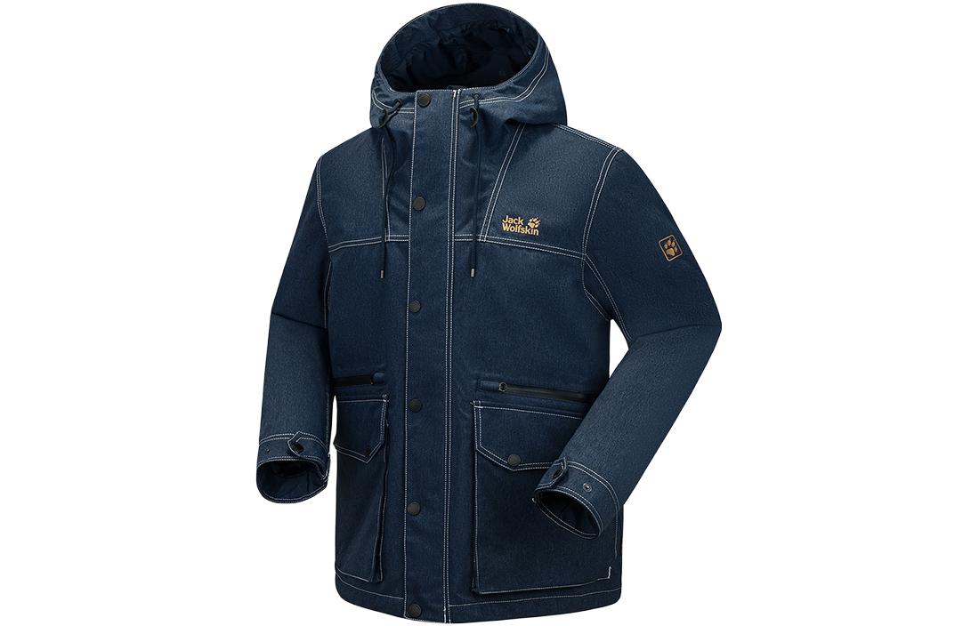 

JACK WOLFSKIN Ветровка мужская джинсовые королевско-синие/1111, Синий, JACK WOLFSKIN Ветровка мужская джинсовые королевско-синие/1111