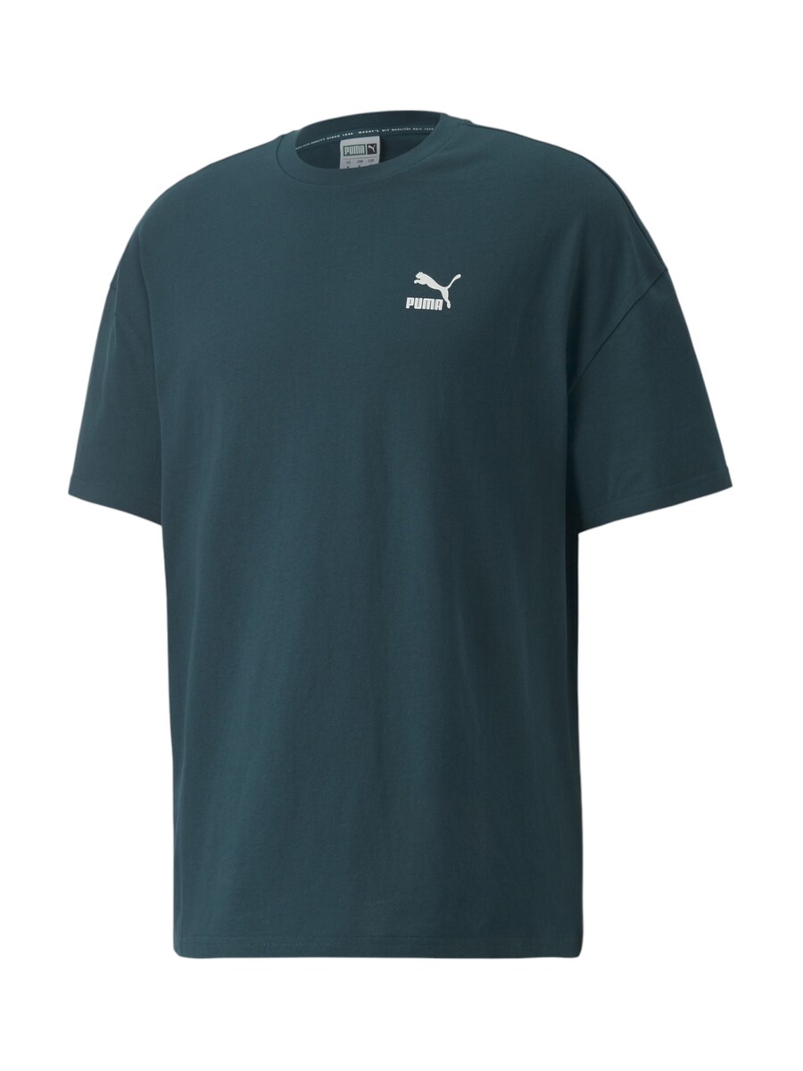 

Рубашка PUMA, зеленый
