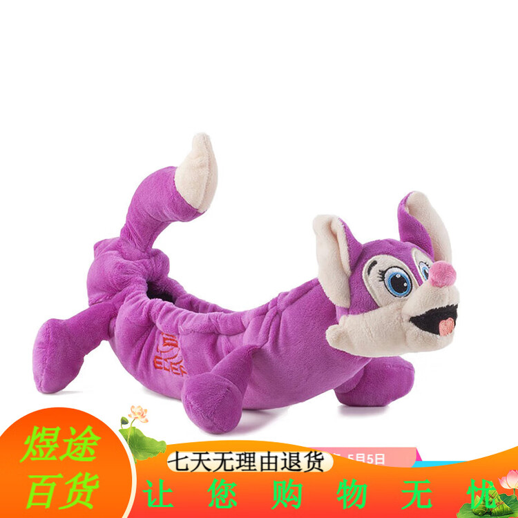 

EDEA Детский набор для фигурного катания Italian Figure Skating Ice Skate Set, плюшевый с животными, с полотенцем, впитывающий, Little Fox Foxy