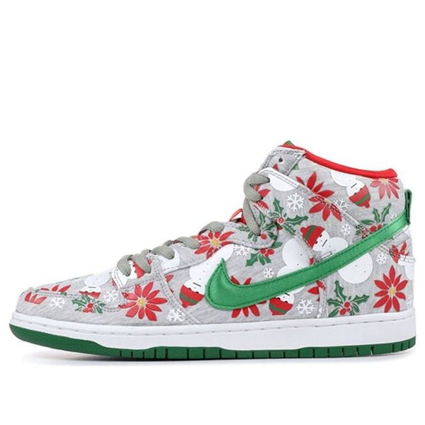 

Кроссовки x concept sb dunk high premium Nike, серый