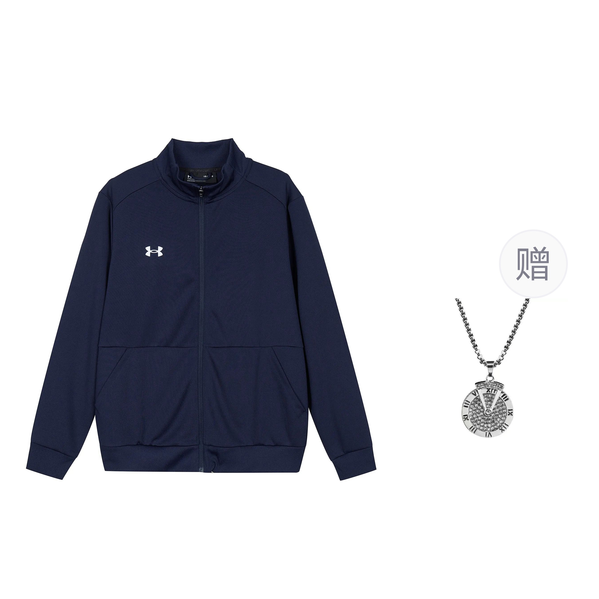 

Under Armour Куртка мужская, синий, в комплекте с ожерельем