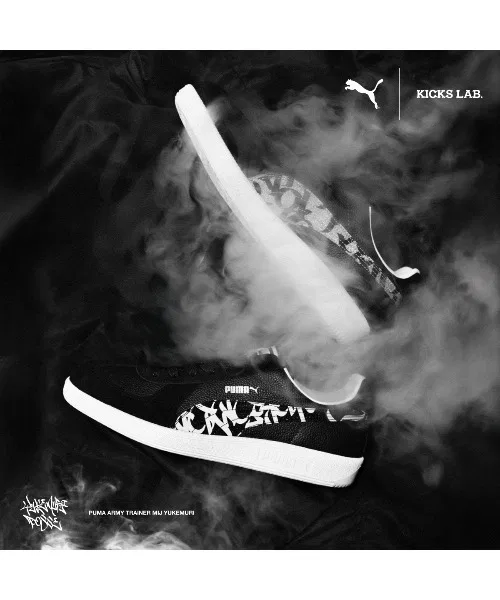 Мужские и женские кроссовки PUMA ARMY TRAINER MIJ YUKEMURI — фото 2