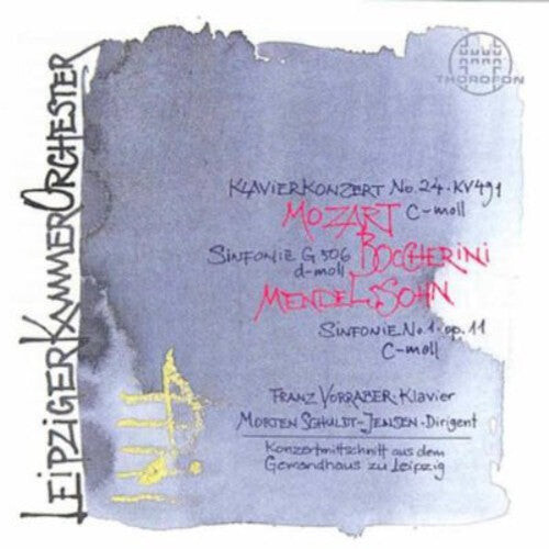 

CD диск Mozart / Vorraber / Leipziger Chamber Orch: Piano Concertos