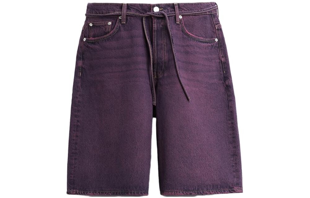 

Повседневные шорты мужские фиолетовые Zara, фиолетовый