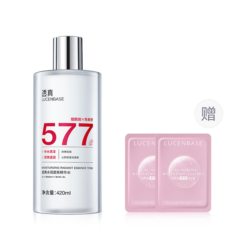 

Тонер с ниацинамидом для осветления и увлажнения, подтягивающий и успокаивающий, 420 мл LUCENBASE