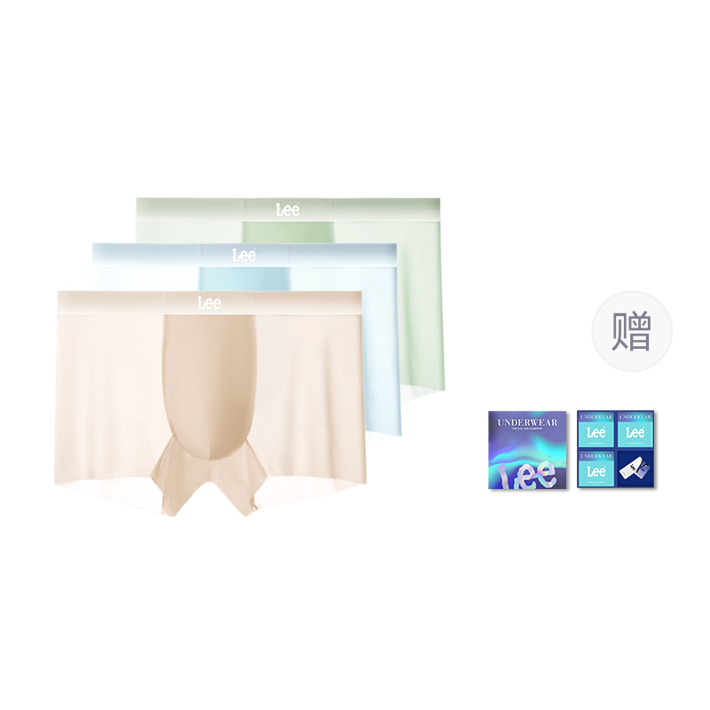 

Трусы мужские летние дышащие 7A антибактериальные боксеры 4 штуки набор в подарочной коробке Lee, мокко