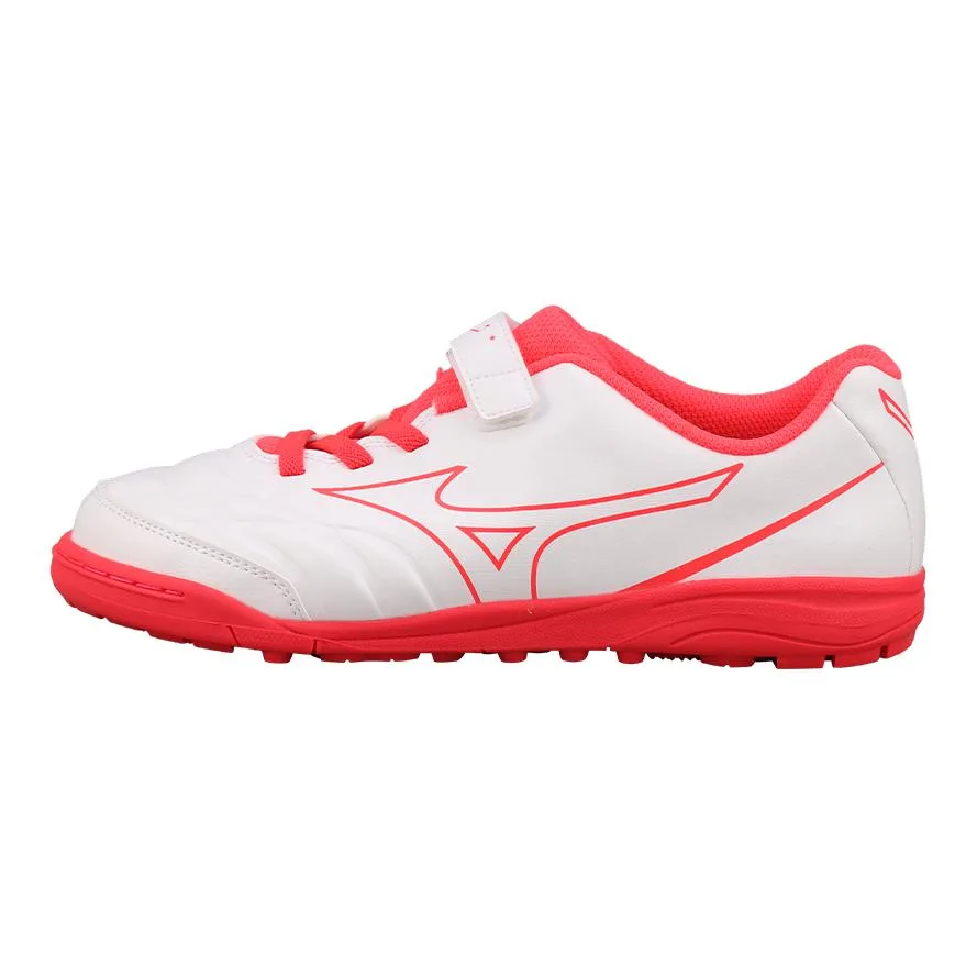 Mizuno Rebula Cup Slip Resistant Abrasion Resistant Low top детские футбольные бутсы Pink White Kids'