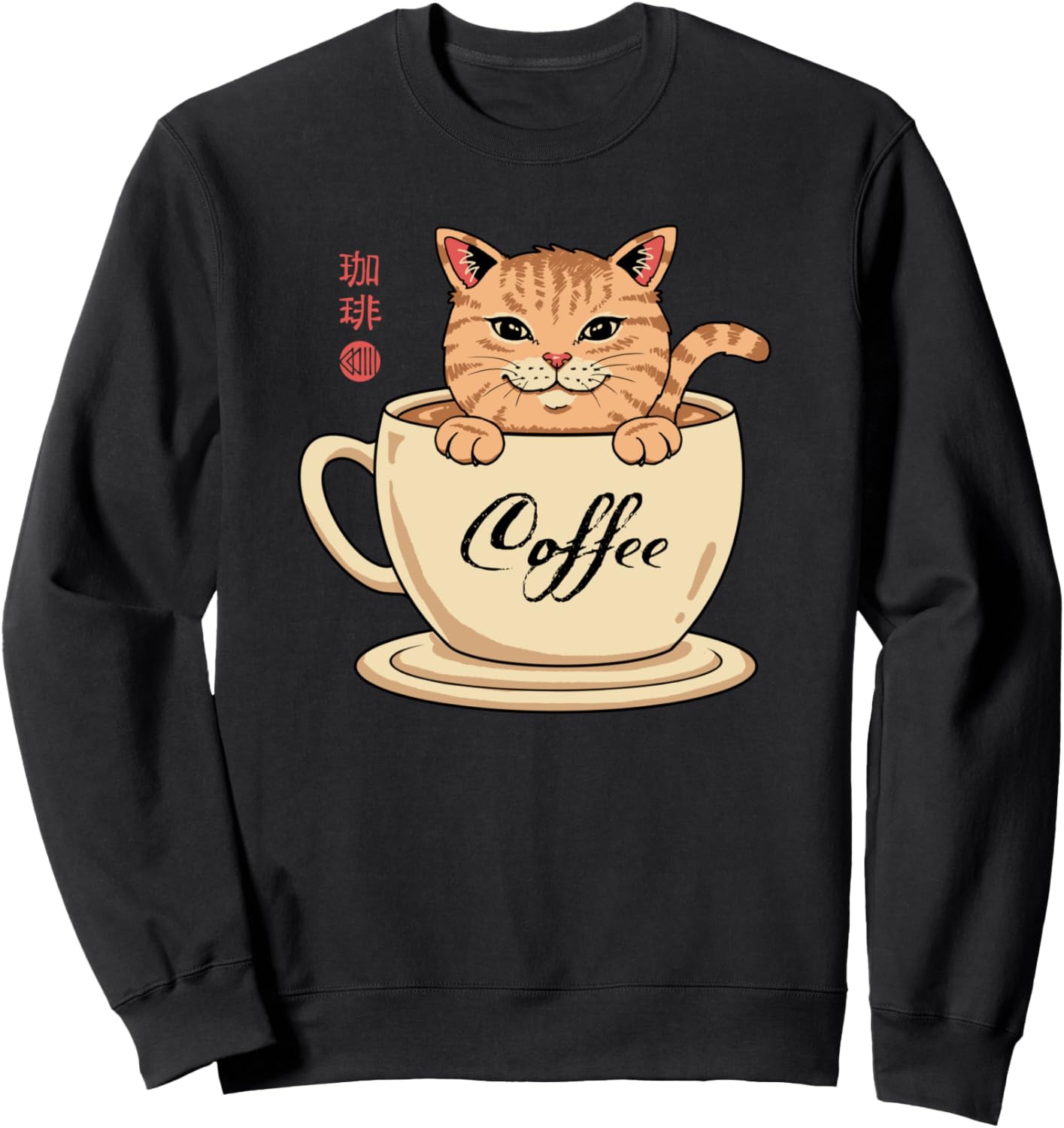 

Толстовка с изображением кошки и кофе, черная Vincent Trinidad Art, Черный, Толстовка с изображением кошки и кофе, черная Vincent Trinidad Art