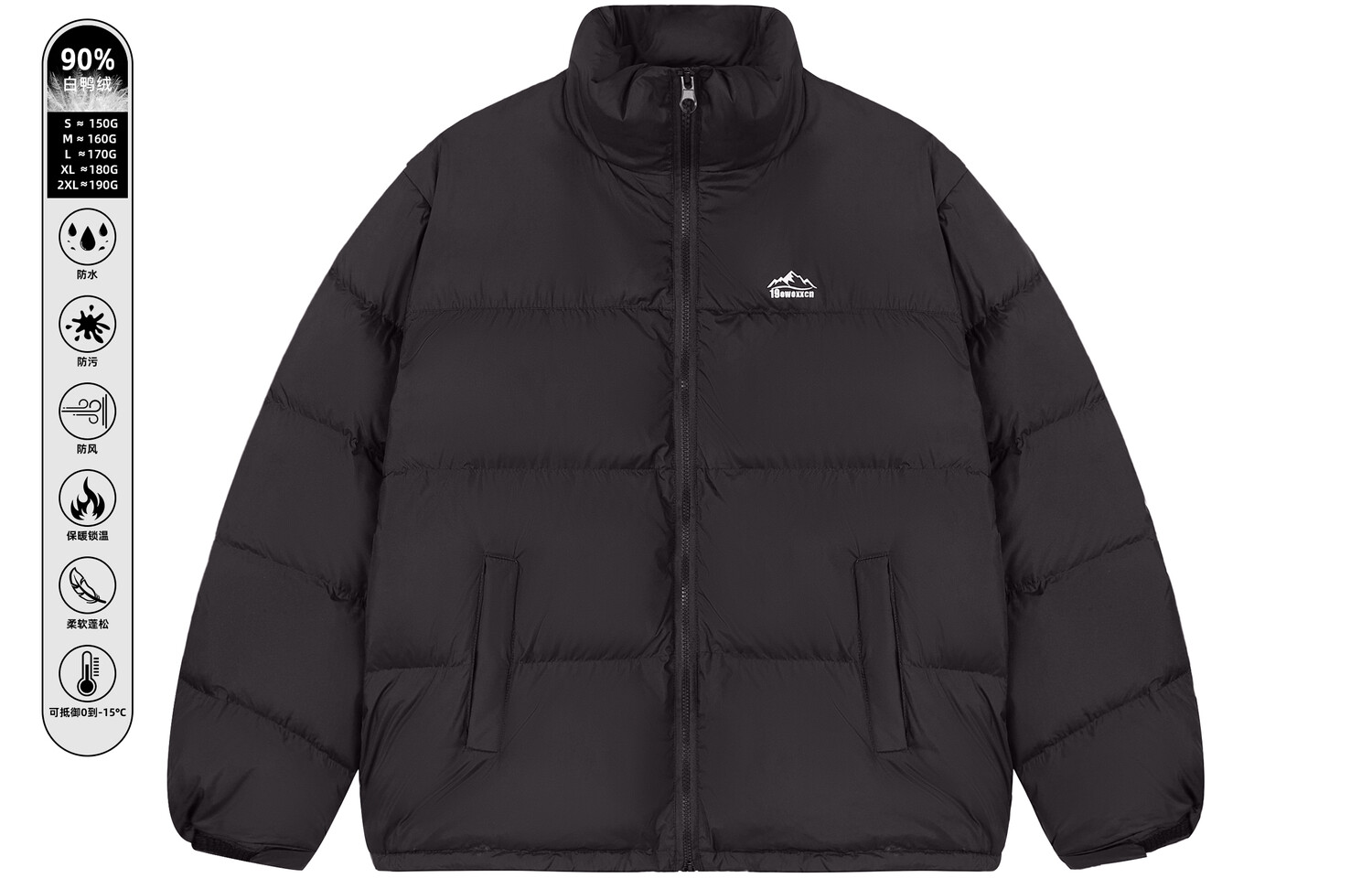 

Пуховик унисекс OWOX, Черный (съемный капюшон)