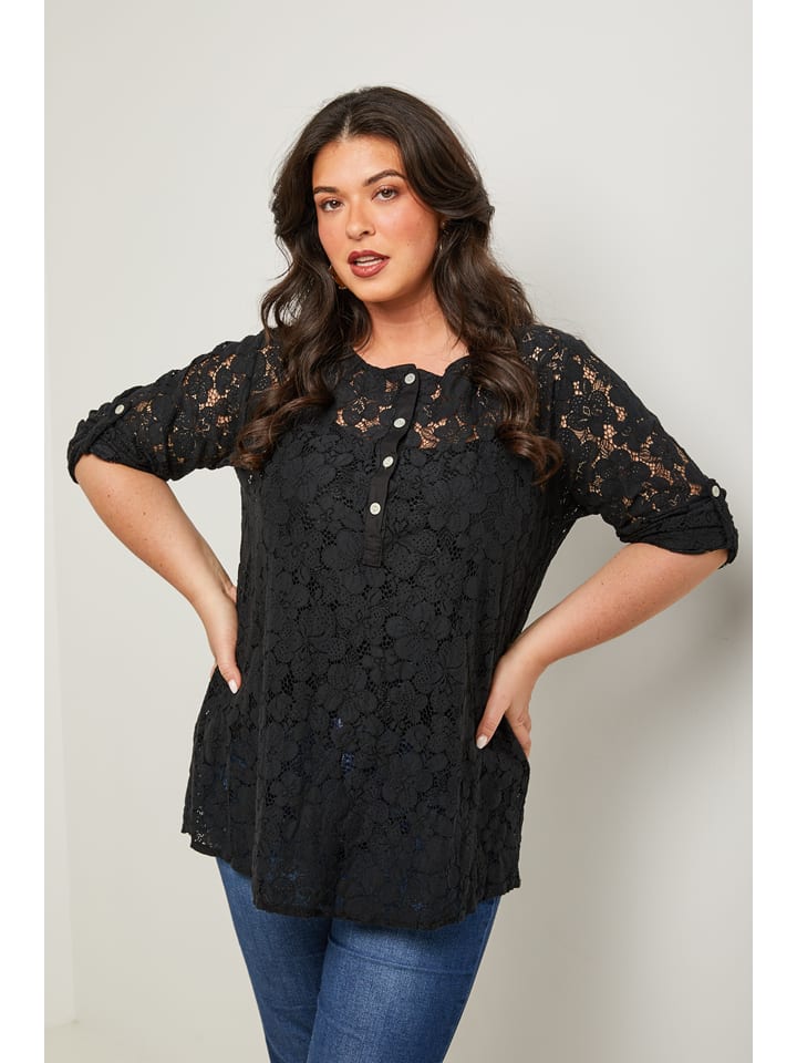 

Блузка Curvy Lady, черный