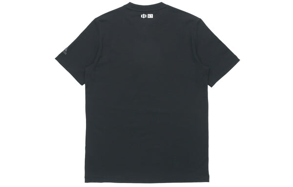 Футболка adidas China Tee M Panda Crew Neck Sports Short Sleeve Black, черный — фото 2