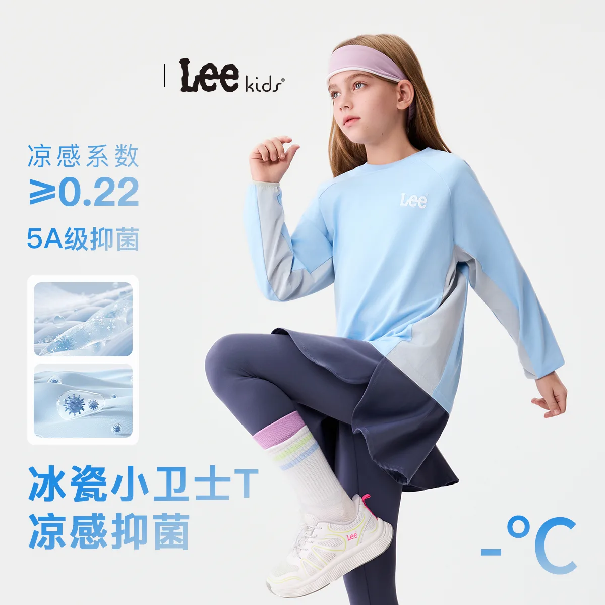 Футболка с круглым вырезом для школьников Lee, Moon White — фото 4