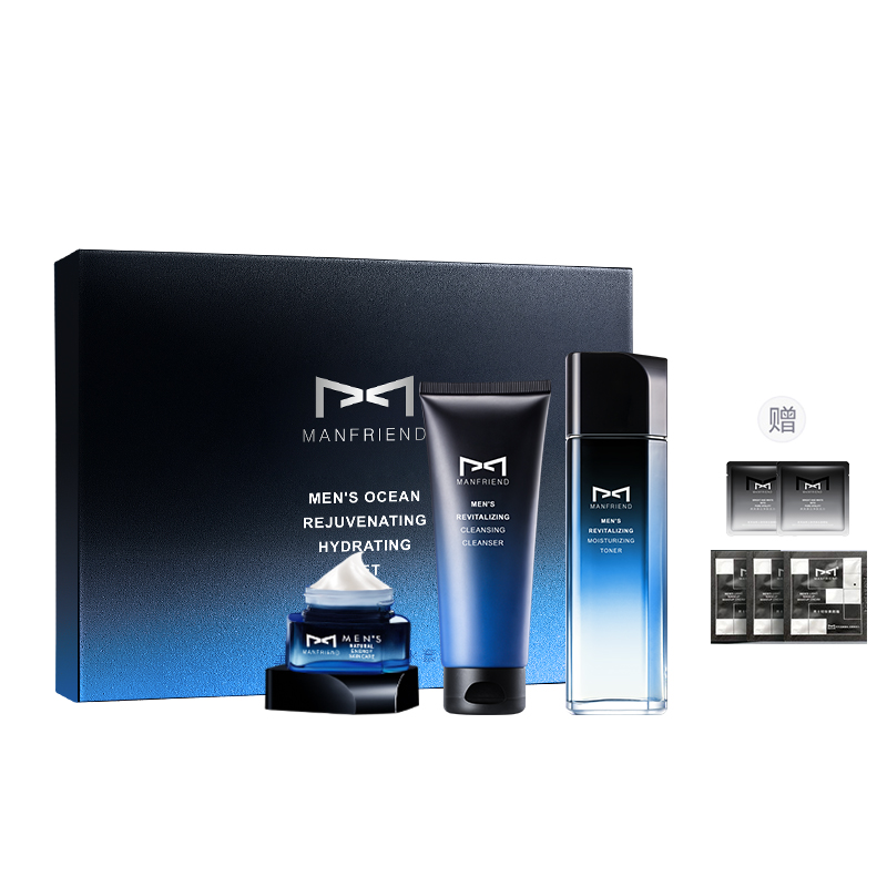 

Мужской набор для увлажнения кожи глубокое очищение увлажнение контроль жира очищающее средство 100г + тонер 120мл + крем для лица 50г MANFRIEND