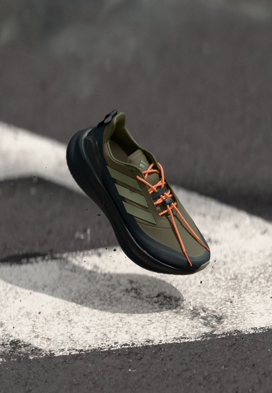 

Кроссовки Adidas Performance ULTRABOOST 5 HERMANOS KOUMORI, Carbon/Tent Green/Olive Strata/Black