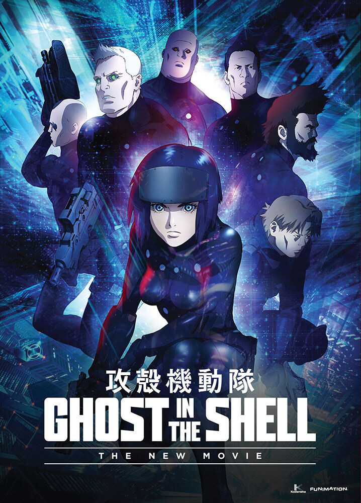 

DVD диск Ghost in the Shell: The New Movie - DVD