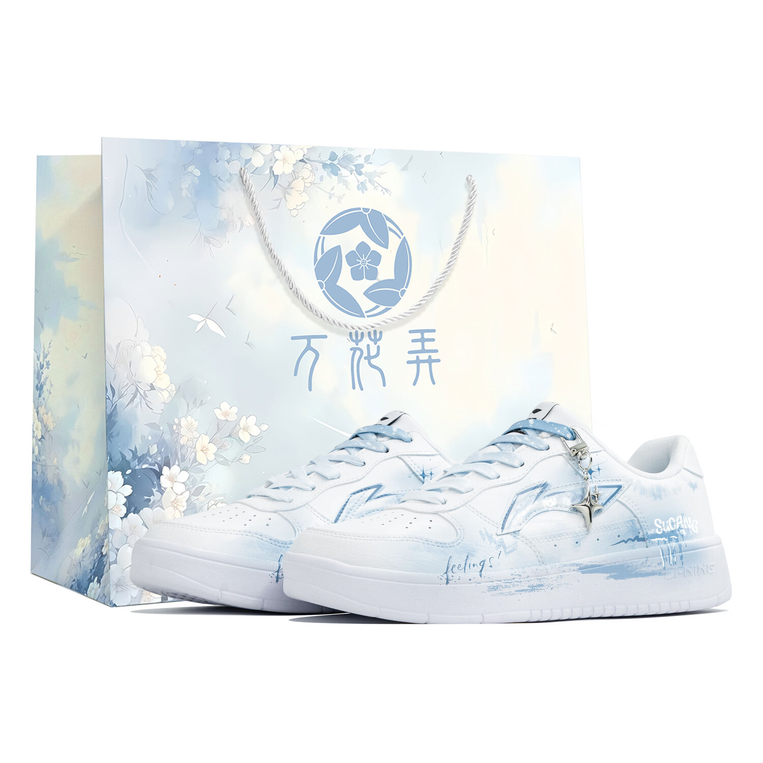 

Понтонные лодки, амортизация, износостойкие низкие кроссовки skateboard для мужчин LINING, белый синий