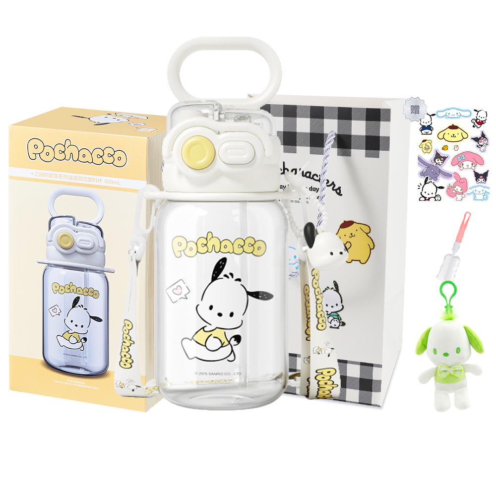 

Pacha Dogs Plastic Water Cups 600ml Sanrio, Pochacco Water Cup+Shopping Bag+Sticker Cup Brush+Doll