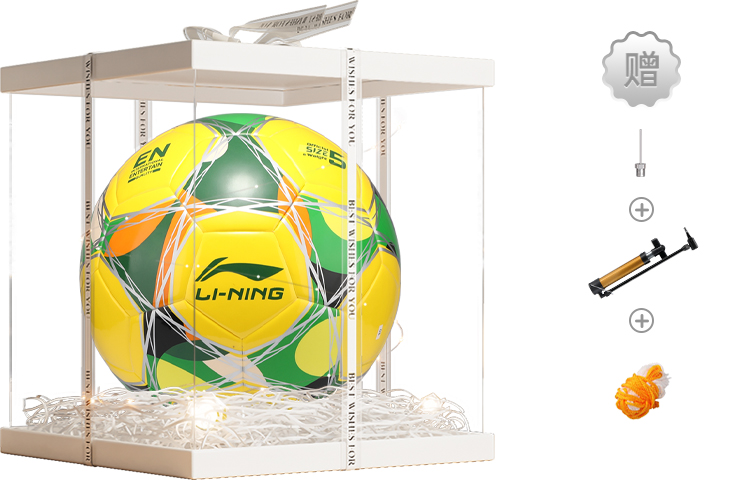 

LINING Размер 5 футбольный мяч TPU бесшовный термосварной Unisex желтый/зеленый/черный