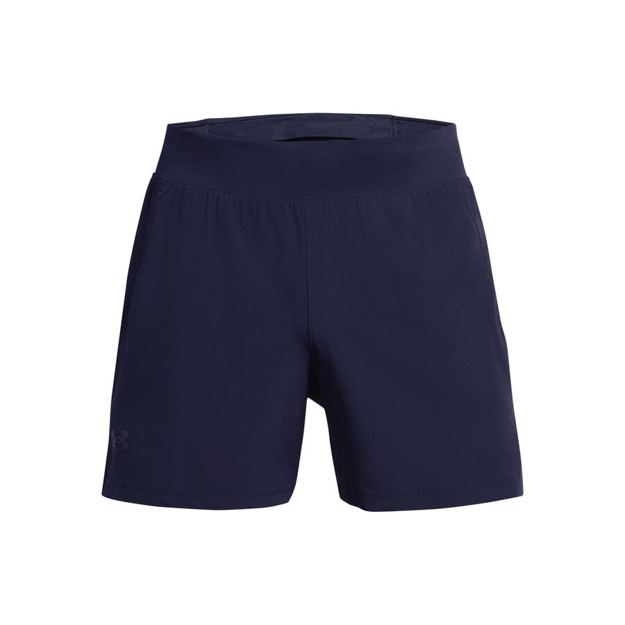

Мужские шорты Under Armour Elite 5 Short 1376509