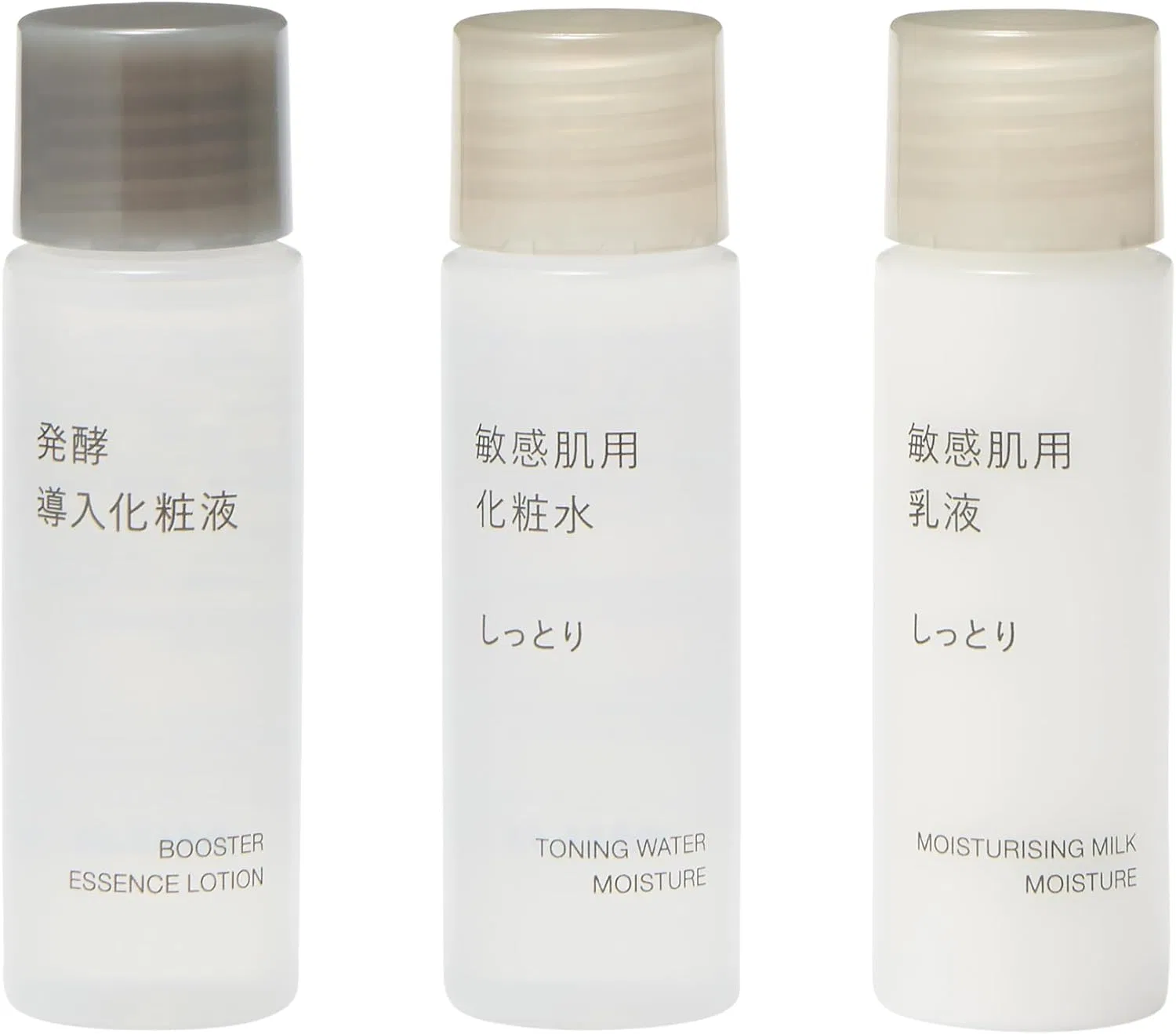Набор для ухода за кожей Muji Sensitive Skin Trial Set 20 мл × 3