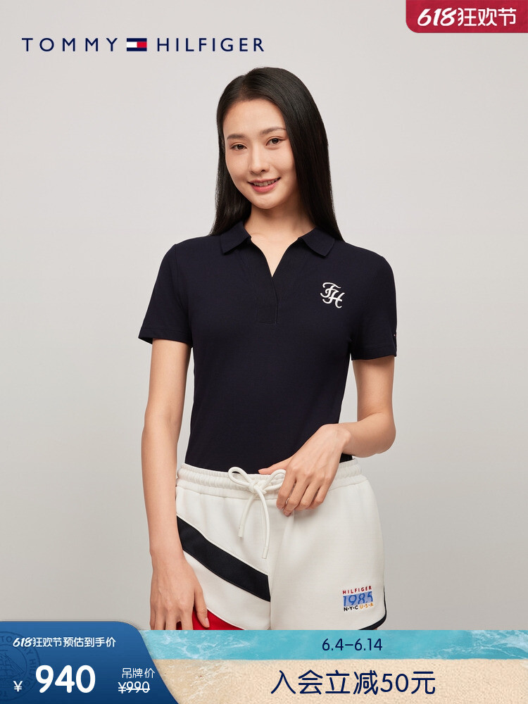 

Рубашка-поло женская Tommy Hilfiger с вышивкой, розовый