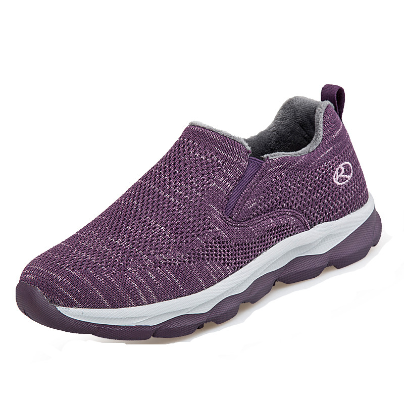 

RONGSHI Низкие легкие слипоны на мягкой подошве унисекс темно-фиолетовые, немного маломерят для женщин, цвет Dark Purple, Slightly Small for Women