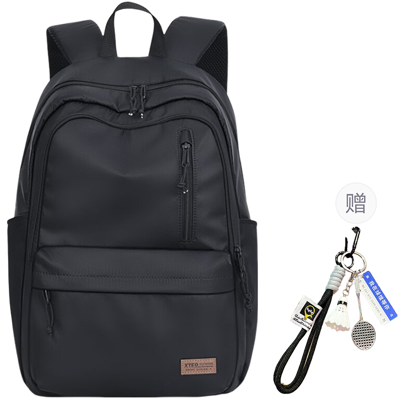 

Рюкзак XTEP Backpacks, Black[Unique Pendant 2]
