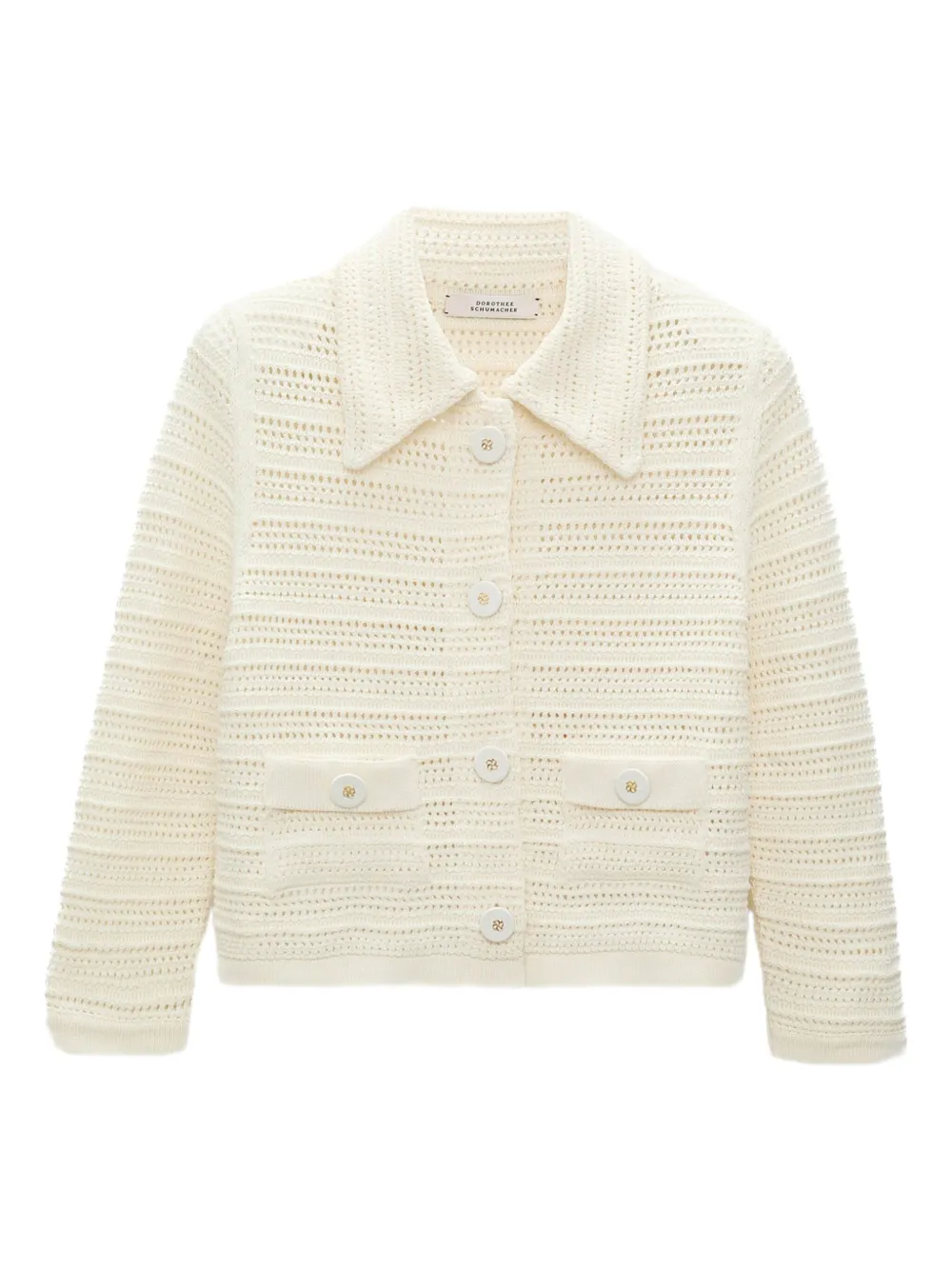 

Кардиган рыхлой вязки Dorothee Schumacher, нейтральный