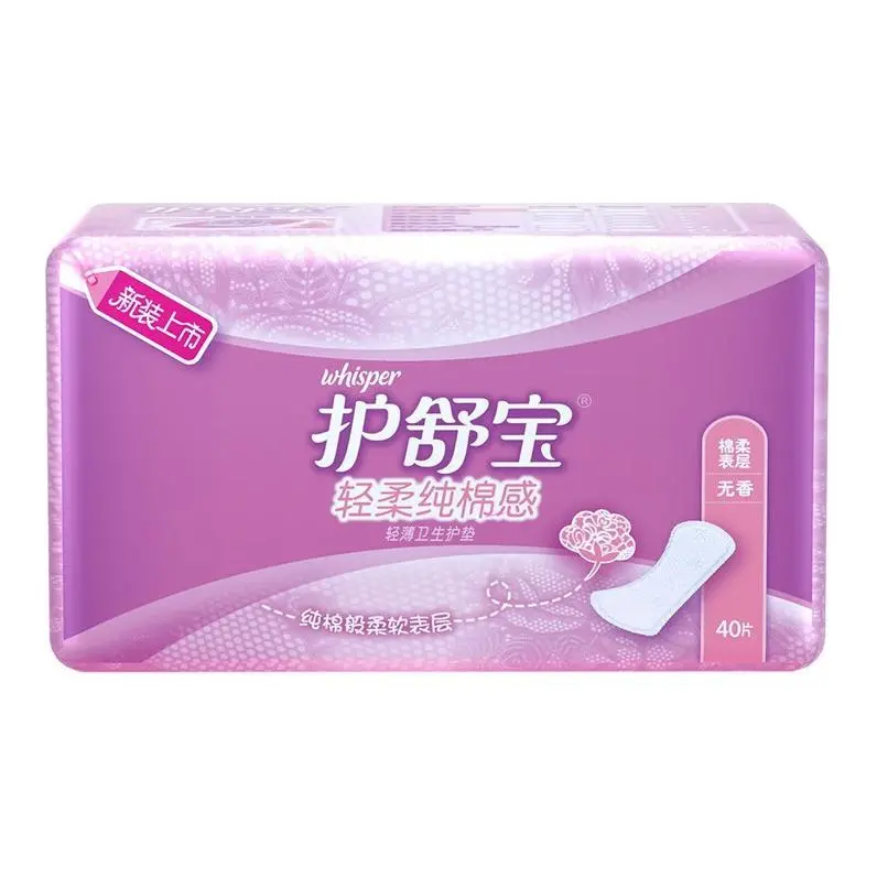 

Гигиенические прокладки Always из 100% хлопка, приятные для кожи, портативные, 3-го поколения, 7 шт*5 в упаковке / 9 шт*5 в упаковке / 9 шт*6 в упаковке Whisper, soft 100% cotton feel, fragrance-free 40 pcs