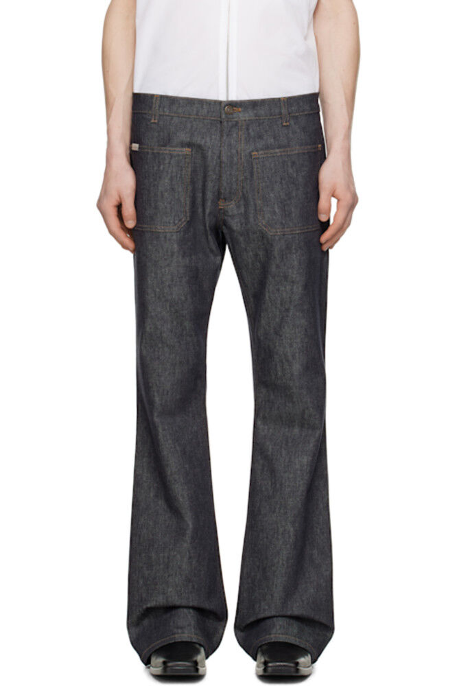 

Серые джинсы Bootcut Courrèges