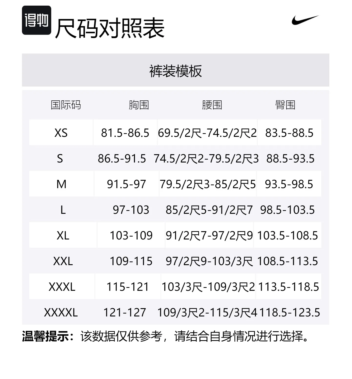 Nike Футболка Unisex Medium Olive Green — фото 2