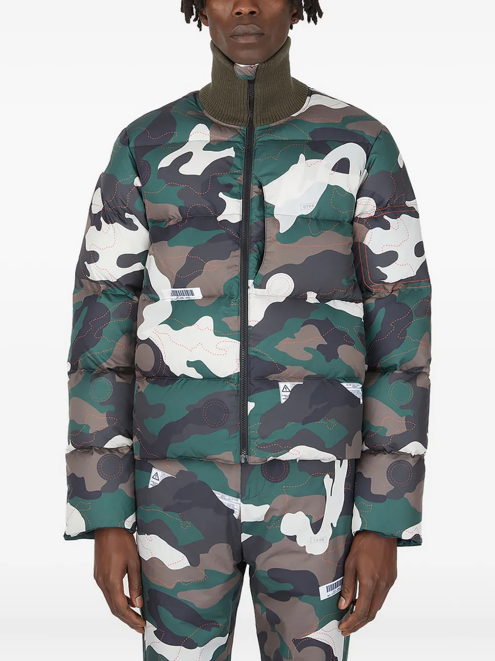 

Стеганая куртка с камуфляжным принтом Kanghyuk, зеленый