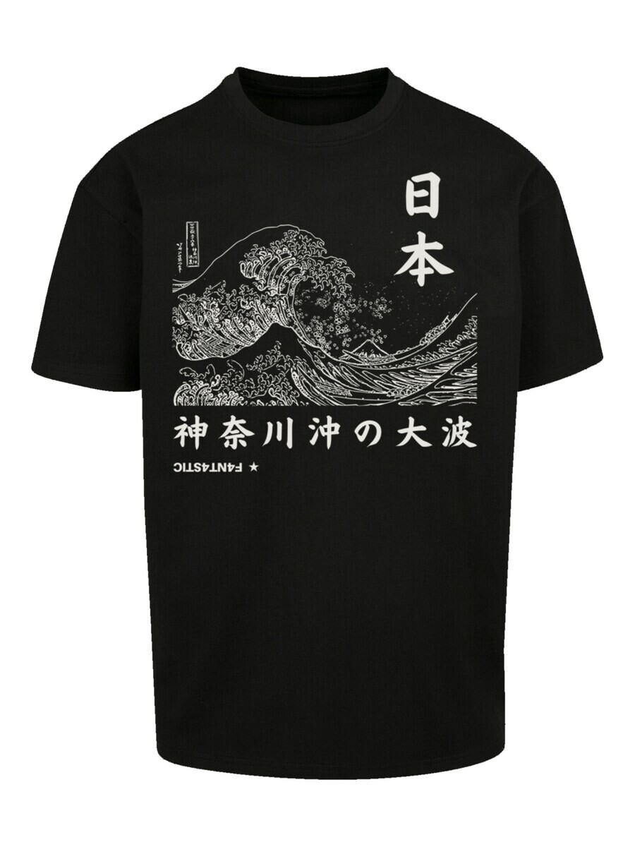 

Классическая футболка F4NT4STIC Shirt, черный