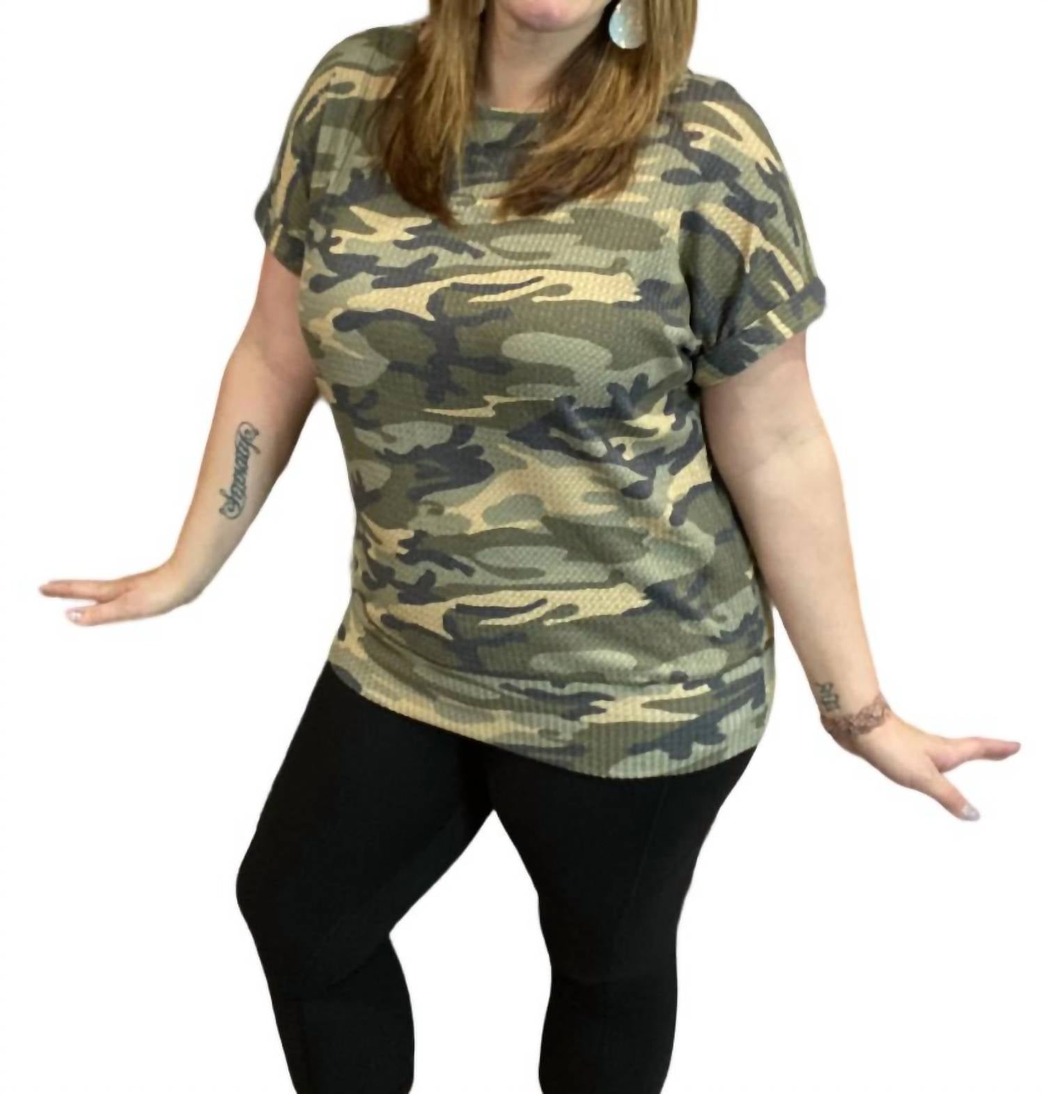 

Вязаный топ в вафельном стиле в камуфляжном цвете ANDREE BY UNIT, цвет camo
