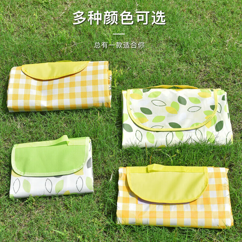 

Jingdian Guangnian влагостойкий коврик для пикника с утолщенной желтой сеткой 200*200, двусторонний водонепроницаемый