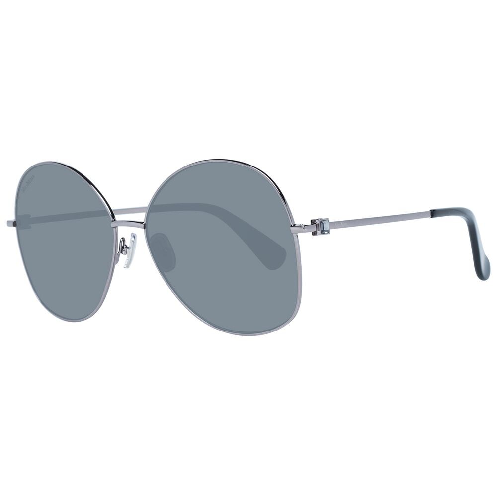 

Серые женские солнцезащитные очки Max Mara