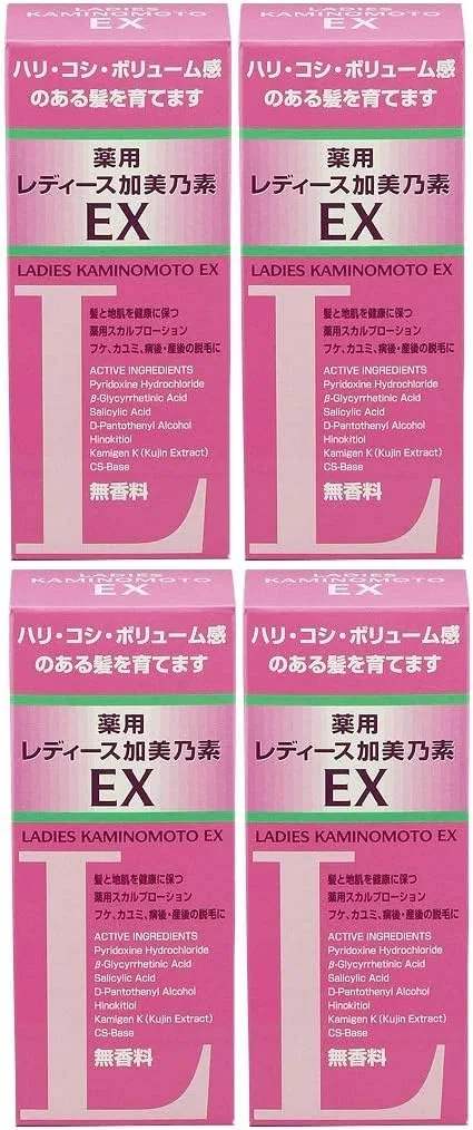 Крем для лица Kaminoz — Дневной Caminoin EX Unscented, 150 мл