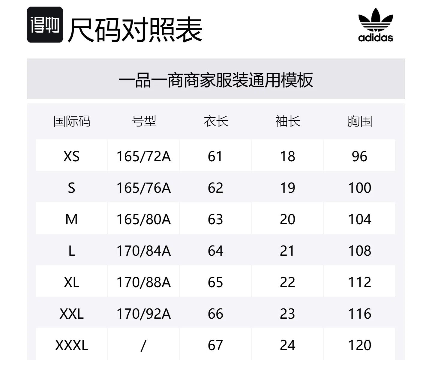 Футболка женская Dark Indigo Adidas Originals — фото 2