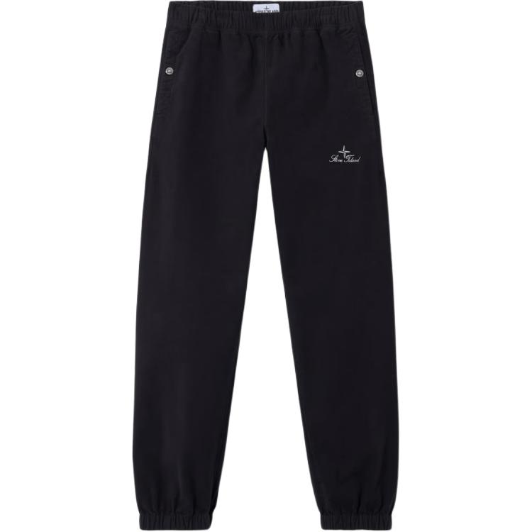 Holiday Limited Collection FW25 вязаные свитшоты Unisex STONE ISLAND, ink синий