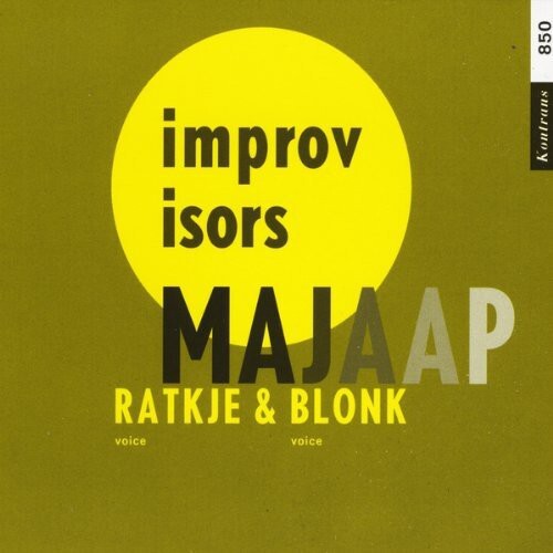 

CD диск Maja Ratkje: Majaap
