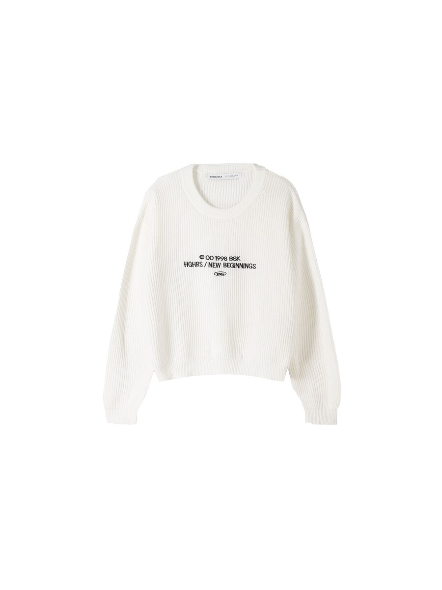 

Свитер Bershka, белый