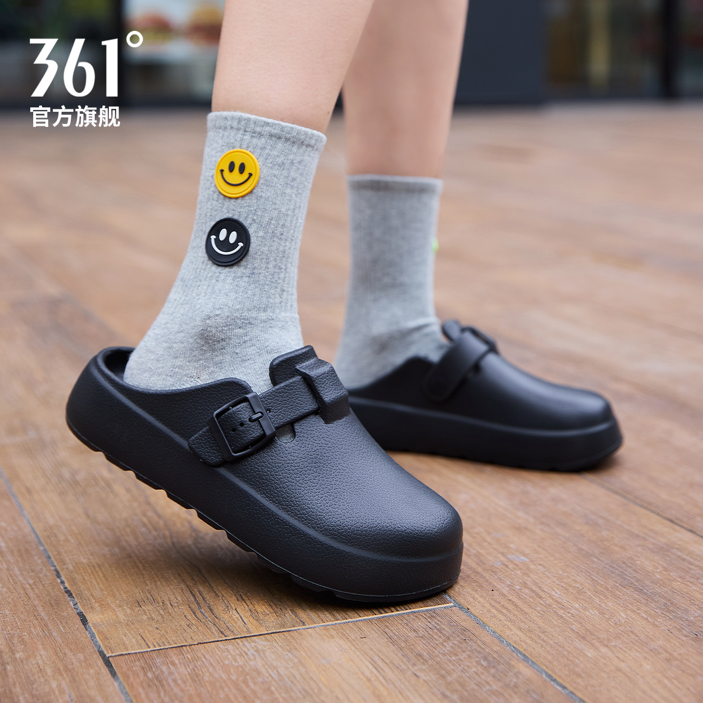 Обувь Birkenstock Style Unisex 361°, milk белый оранжевый — фото 4