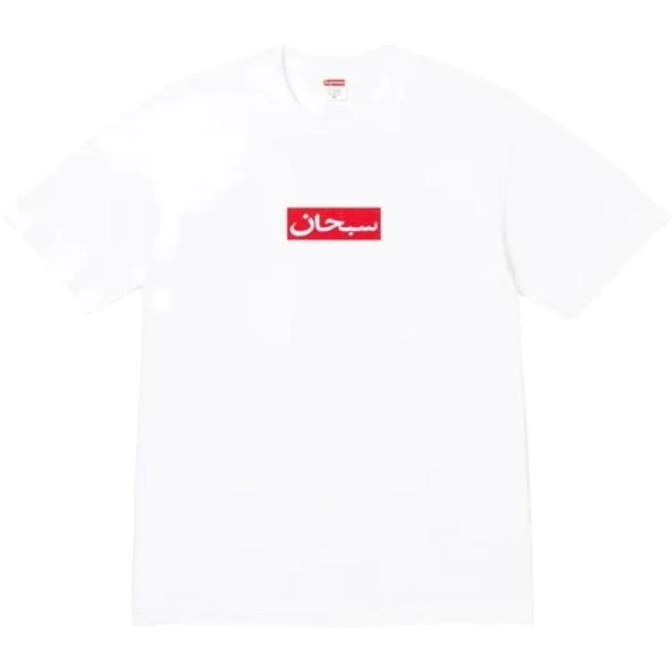 Футболка Unisex с арабским логотипом SS26 WEEK1 Supreme, белый