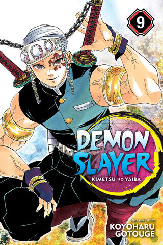 

Манга Demon Slayer: Kimetsu no Yaiba Manga Volume 9